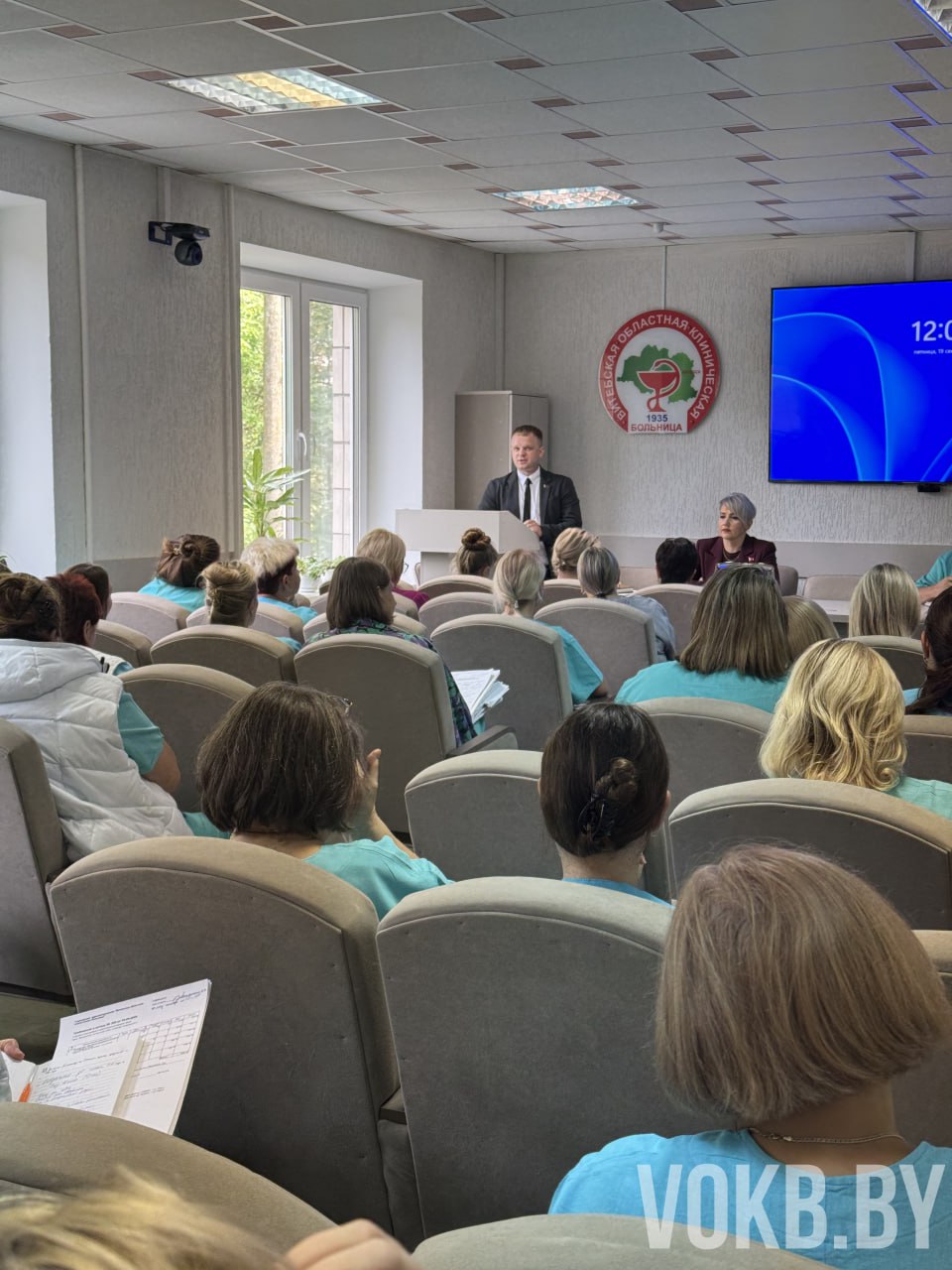 Вриод заместителя начальника управления по противодействию киберпреступности УВД Витебского облисполкома подполковник милиции Адынец Дмитрий Васильевич провел профилактическое выступление в учреждении здравоохранения "ВОКБ".