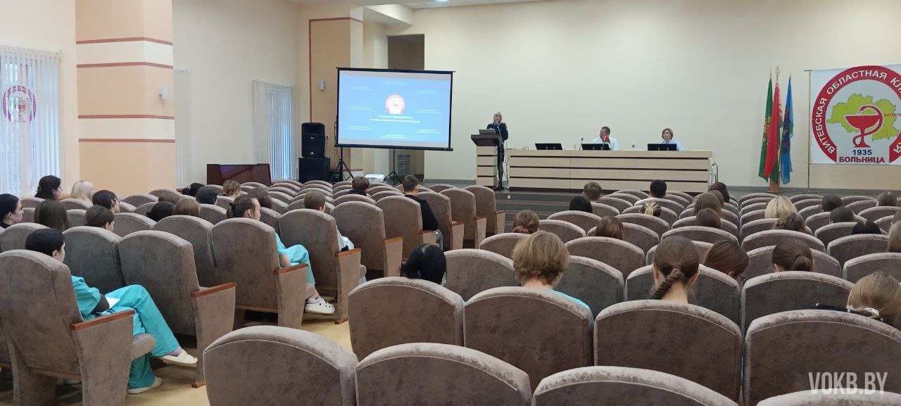 В рамках систематической работы с молодыми кадрами, 28 октября 2025 года в учреждении здравоохранения "Витебская областная клиническая больница" была организована диалоговая площадка.