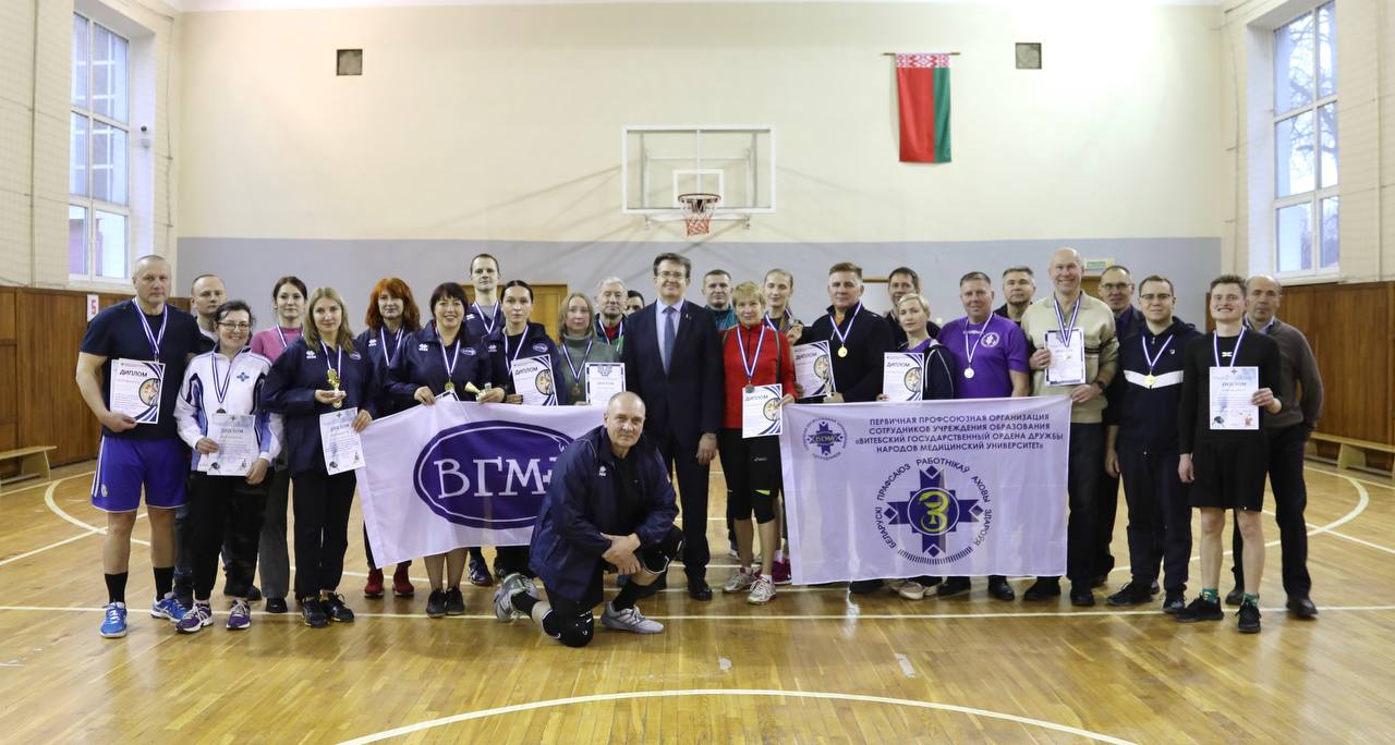 В ВГМУ подвели итоги соревнований на «Кубок памяти ректора ВГМИ (1979-1996), профессора М.Г. Сачека»
