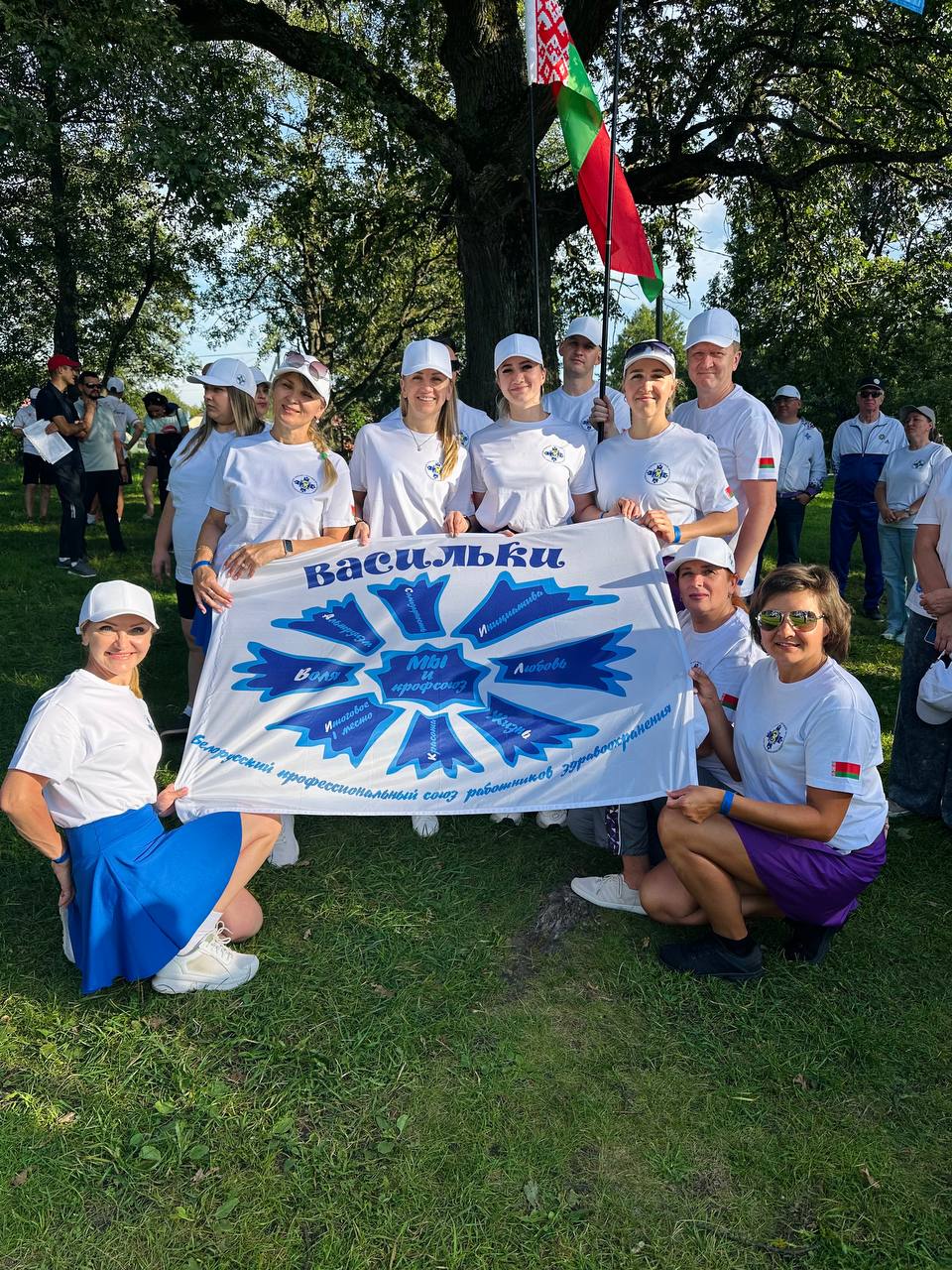 Девять работников Витебской областной клинической больницы вошли в сборную команду Белорусского профсоюза работников здравоохранения