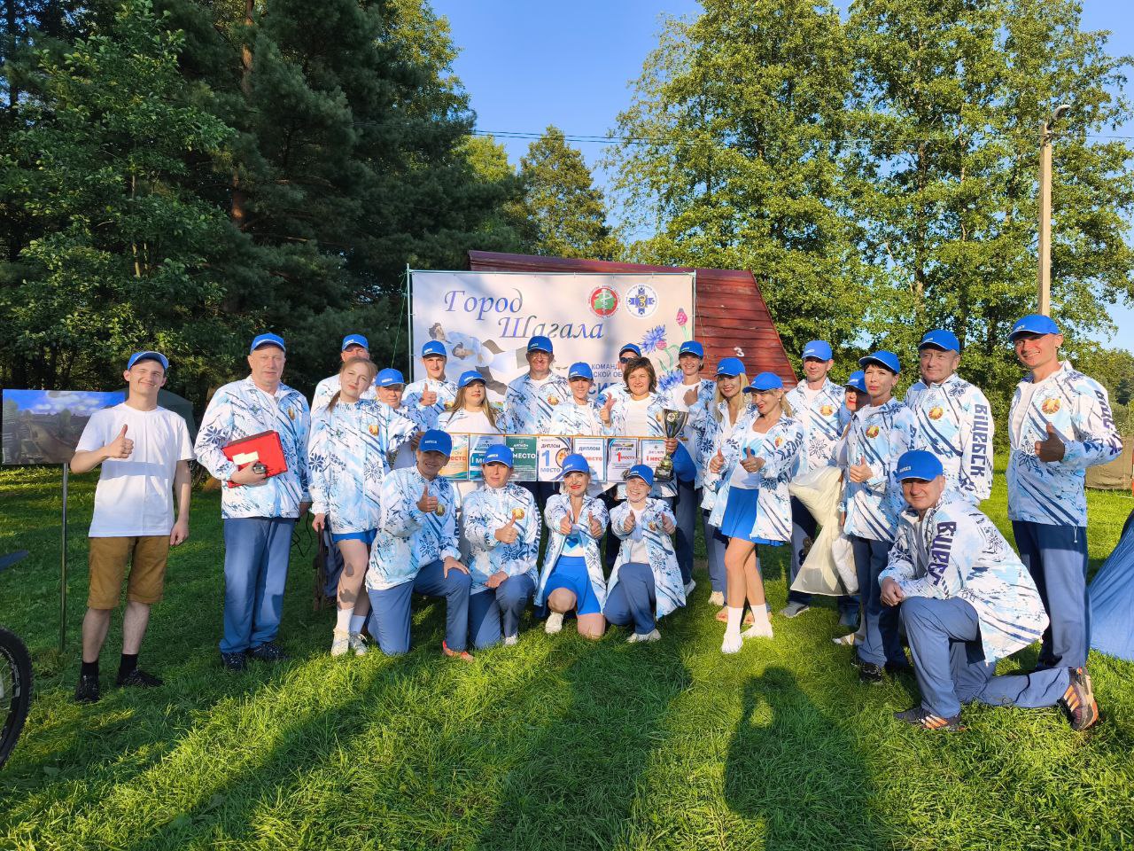 Поздравляем команду Витебской областной организации Белорусского профсоюза работников здравоохранения с блестящей победой на республиканском туристическом слете!