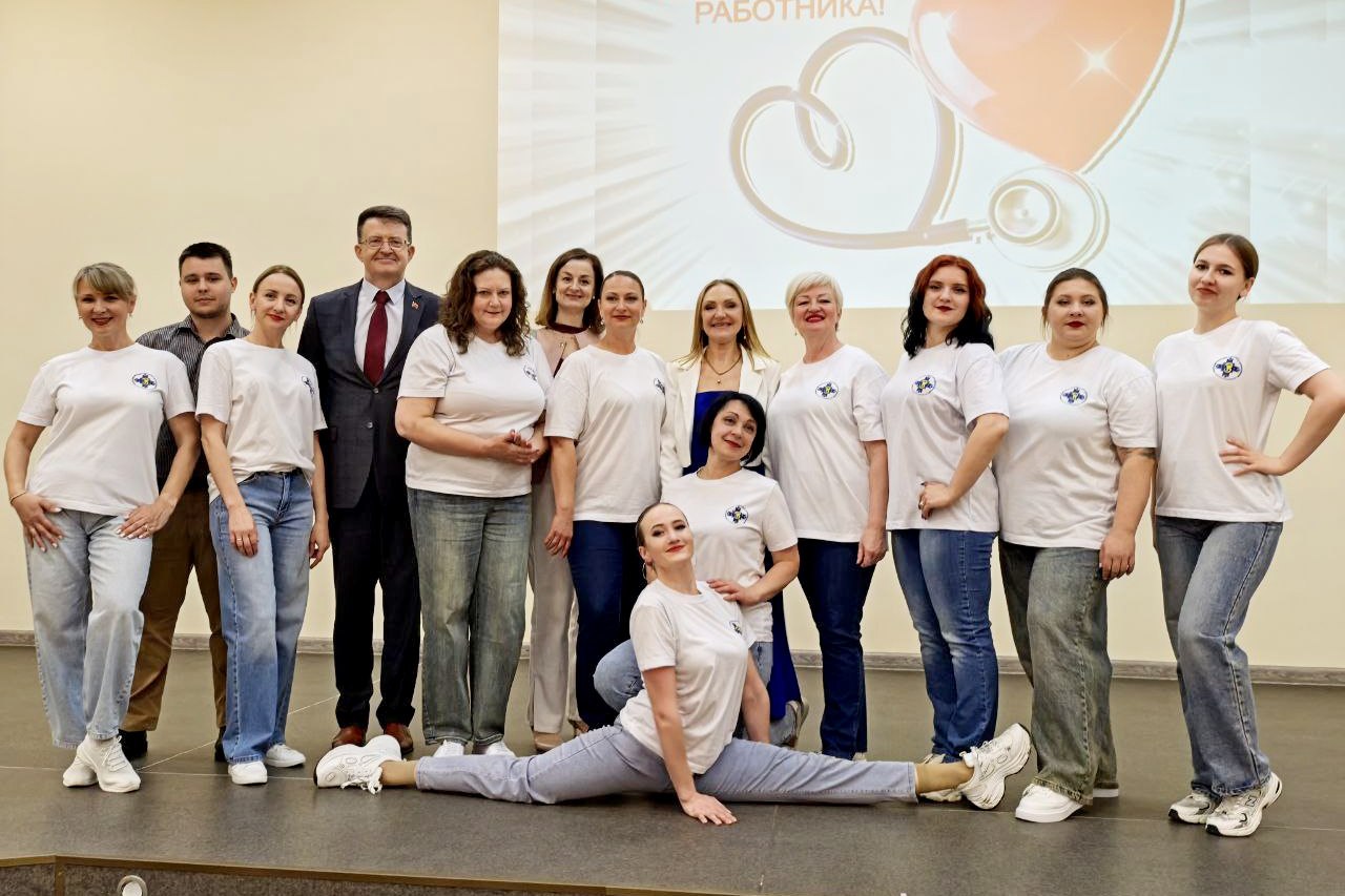 Яркие поздравления, награды и благодарности: медиков Витебской областной клинической больницы поздравили с профессиональным праздником