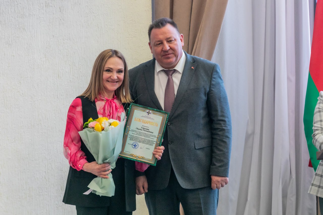 На I Пленуме Белорусского профсоюза работников здравоохранения председатель Вячеслав Шило вручил заслуженные награды отраслевого профсоюза