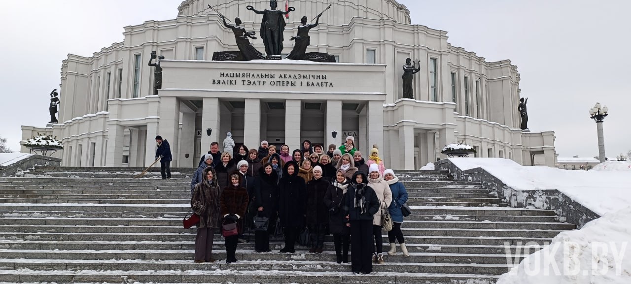 Культурное наследие и высокое искусство: сотрудники учреждения здравоохранения «Витебская областная клиническая больница» 8 февраля 2026 года посетили Минск
