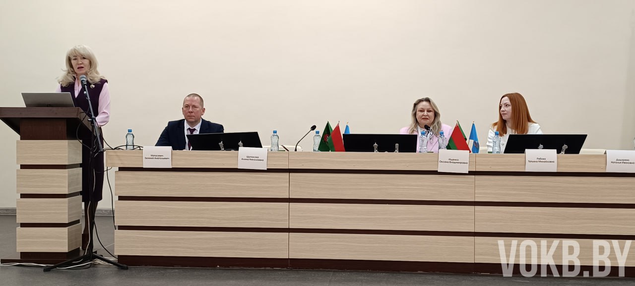 Научно-практическая конференция с международным участием «Практикоориентированная иммунология и аллергология»