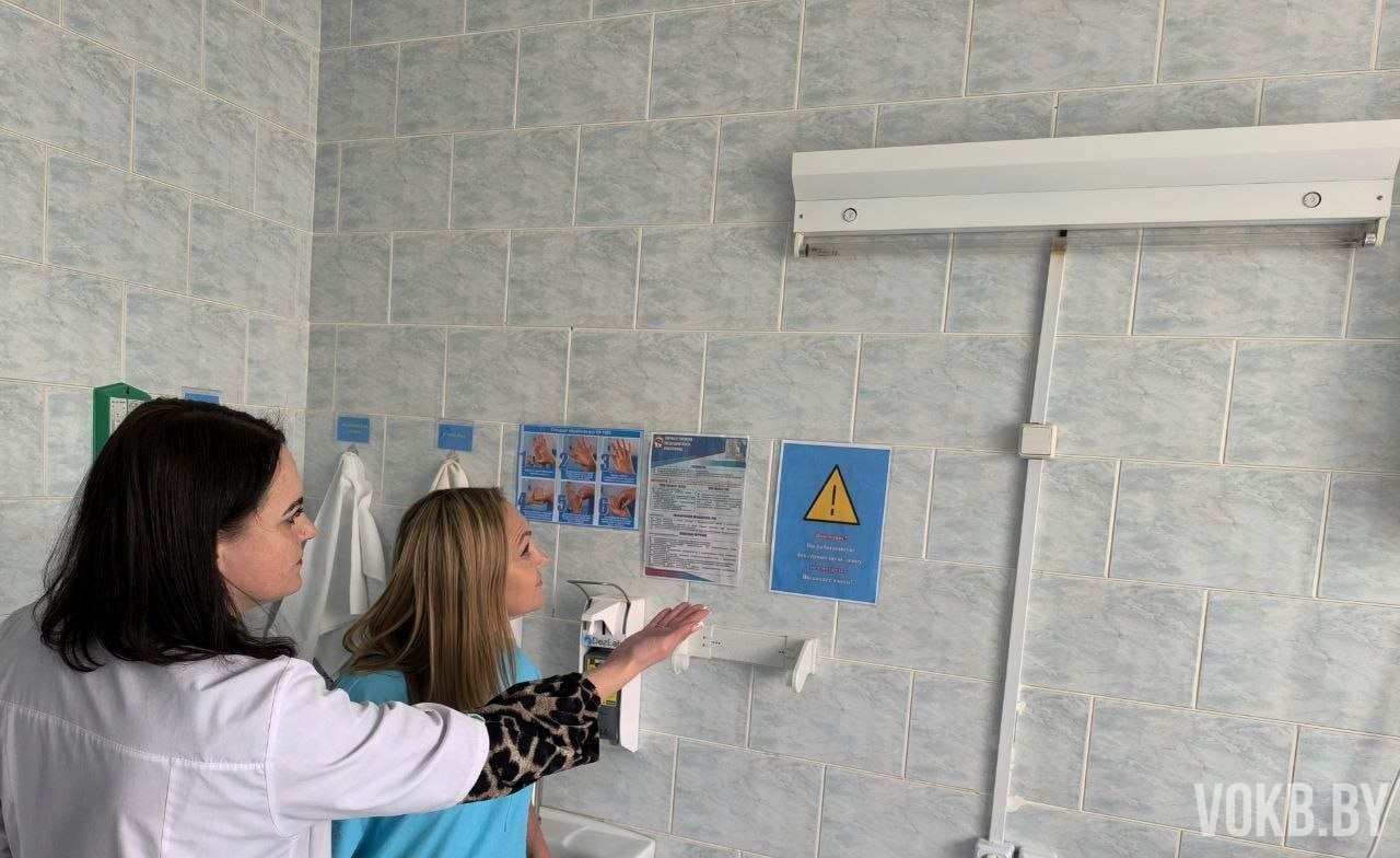 С 23 по 29 марта 2026 года в Витебской областной клинической больнице проходит Неделя нулевого травматизма под девизом: «Невидимые риски!? Задача: найти и устранить»