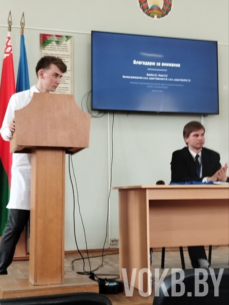 КОГДА НАУКА СПАСАЕТ СЕКУНДЫ: УСПЕХ НА МЕЖДУНАРОДНОМ НАУЧНОМ ФОРУМЕ!